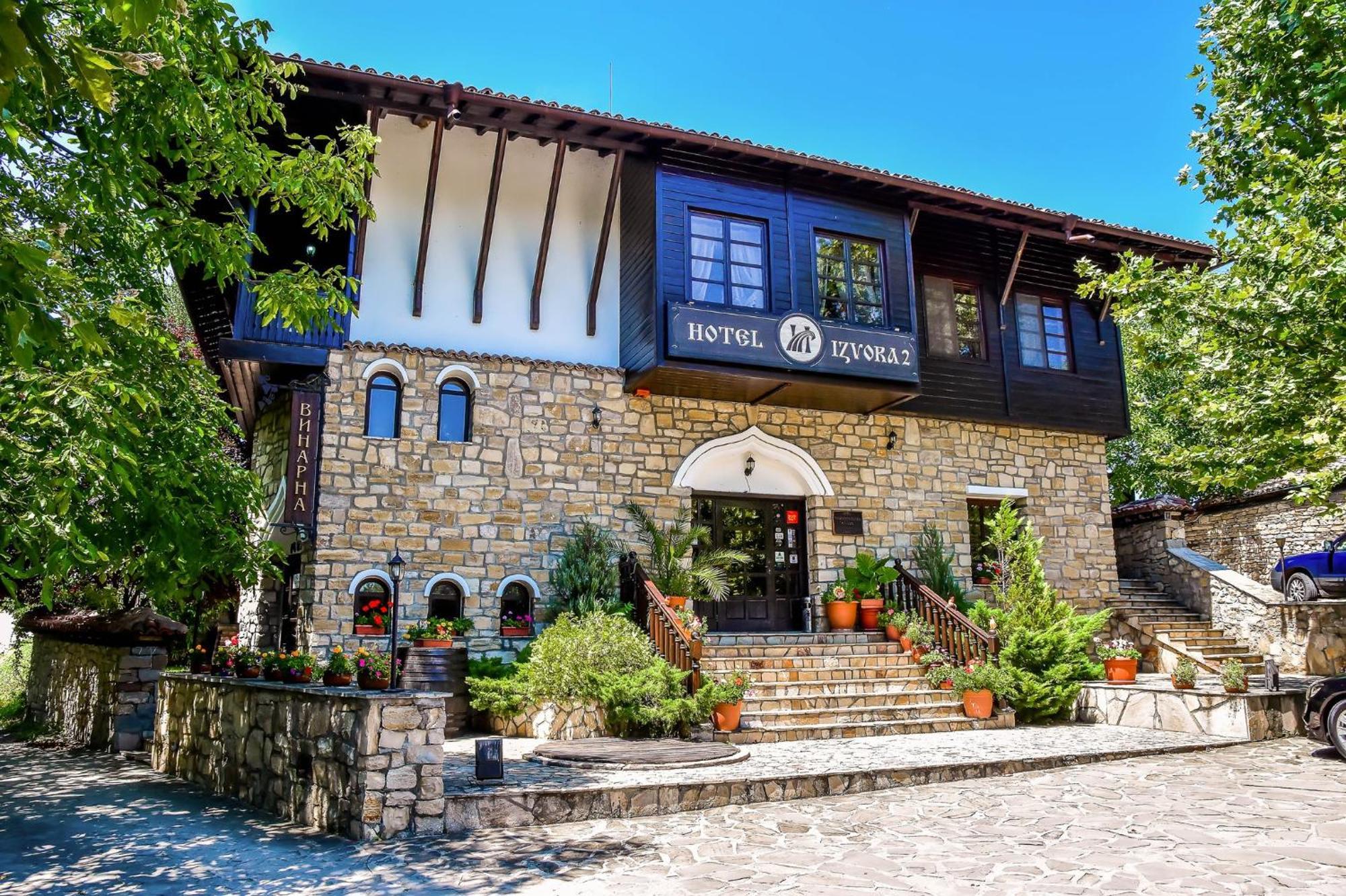 Hotel Izvora 2 Arbanasi Exterior foto